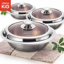 sun고질라▣인덕션 뚝배기 통3중 클레디움 가마솥 스텐 돌솥밥 영양밥 찌개 솥 IH 1인밥솥 유리뚜껑 냄비 돌솥밥 뚝배기 조리용뚝배기 주방솥 찌개솥▣young고질라, ⁀‿⁀감사통삼중클레디움가마솥 - 32호
