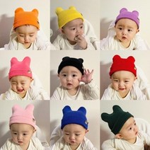 신생아 아기 비니 신생아 뿔비니 곰돌이비니 18컬러 / 조리원 출산 선물 사계절 비니 촬영룩