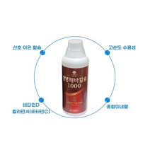 마시는 생생 이온 헤바칼슘 산호 HEBA 1병, 2개 1000ml*2