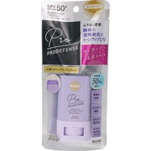 [3개 세트] 선컷 프로디펜스 톤업 UV 스틱 라벤더 20g