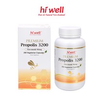 하이웰 프로폴리스 3200mg 250베지캡슐