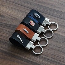 카퓨어 자동차 키링 차량용 열쇠고리 명품 가죽 키홀더, 엠블럼 가죽 키링, 19.포드(무료증정)