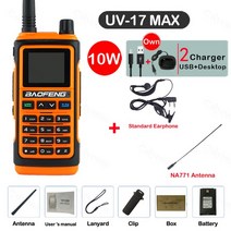 클래식라디오 레트로라디오 Baofeng UV17 MAX 워키토키 10W 장거리 휴대용 햄 라디오 FM 아마추어 전문 양, 06 UV17 MAX-6, 06 UV17 MAX-5