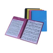 이지악보화일B4 20매 30매 스프링화일, 하늘 20매