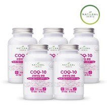 내추럴 이믹스 코엔자임Q10 코큐텐 2개월분 항산화 혈압 영양제 coq10, 60정, 5개
