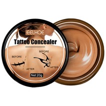 남자컨실러 내추럴커버 크리미 잡티 주근깨 기미가리기 문신 다크 스팟 흉터에 대한 방수 20ml -남성용 다리 및, 01 Dark Khaki