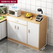 주방선반 수납장 싱크대하부장 800 1000 북유럽 캐비닛 사이드 보드 보관 컨테이너 접시 옷장 전통 코너 현대 주방 가구, 14.Warm white style10