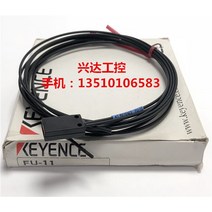 키엔스 FU11 정품