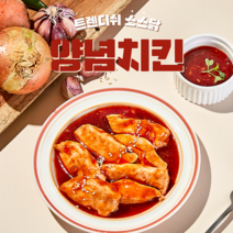 트렌디쉬 소스입은 스팀 닭가슴살 양념치킨, 20개입, 100g