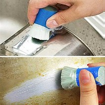 녹제거스틱 2P+2P