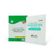 유성진 멸균가야제 7.5cm (20개) X 2 BOX 멸균거즈, 2개
