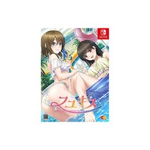 주유키스 완전생산 한정판 - Switch 특전 우나사카 그려내린 칸나유키비 양손에 꽃 B2 사이즈 태피스트리 LYCEE OVERTURE PR 카드 & Amazoncojp 한정 포스트 카드 3종 세트 동봉