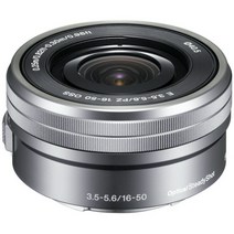 SONY 소니 줌 렌즈 E PZ 16-50mm F3.5-5.6 OSS 실버(그레이) 카메라 렌즈 e마운트 소니 렌즈 카메라 렌즈 SELP1650 S 신품(간이 상자) e마운트 렌즈 망원 렌즈 광각 렌즈 손떨림 보정 카메라 용품