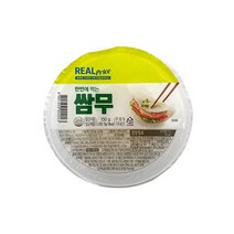 리얼 한번에 먹는 쌈무 150g 무쌈, 기본