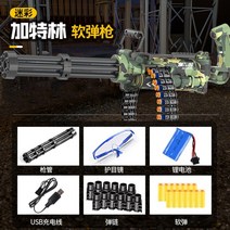 키링 키체인 남자명품키링 여자명품키링 차키홀더링 자동차키홀더링 pubg keychain playerunknowns battlegrounds 배낭 갑옷 헬멧 팬 98k 플레어 건