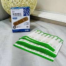 (ABM도매콜) 착한밴드 50매, 필수, 본상품