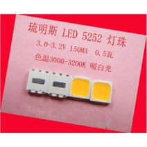 프로젝터 수리 LCD TV LED 백라이트 부품 램프 SMD 1W 200 6V 차가운 백색 발광 다이오드 3030 개들이, 02 400PCS