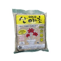 산야초 골드 5L 다육이 화분 화초 동양란 선인장 야생초 난석 여과제 분갈이 흙 용토