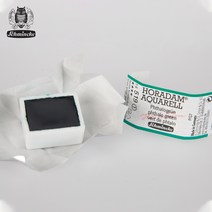 쉬민케 호라담 수채화 고체물감 하프팬 낱색, 651 Maroon Brown