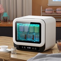컵 잔 건조기 소독기 살균기 자외선 40L 가정용 카페, 화이트