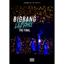 (DVD 2) 빅뱅 일본 돔 투어 BIGBANG JAPAN DOME TOUR 2017 -LAST DANCE- THE FINAL, 기본