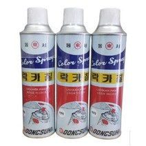 동서 락카 칠 스프레이 페인트 도색 리폼 목재 도장, 투명343