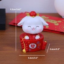 계묘년 2023 새해 토끼장식 조형물 럭키 귀여운 카와이 토끼 토끼 입상 조각 게임 사무실 테이블 책상 자동차 장식품 중국 설날 장식, 16