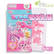 캐치티니핑 열냉각시트 6매 열날때 쿨링시트 열내림시트