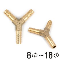 동양 신주 호스Y 호스와이 호스연결 신주연결 신주Y 신주와이, 1개