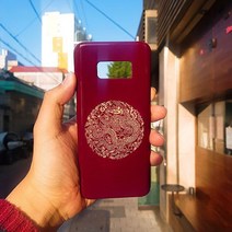 우리일쌍 무광 전통 왕의 위엄을 담은 곤룡포 휴대폰 케이스/갤럭시 노트 최신 케이스 추천 (3609903), 아이폰XS