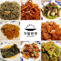 조미료 없는 36가지 가람반찬, 4.깻잎무침(330g)