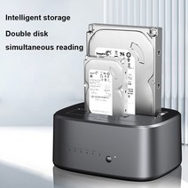 하드 드라이브 외장 인클로저 어댑터 USB30SATA30 45 MBS 도킹 스테이션 2535 인치 HDD SSD용 방열, 없음, 호주