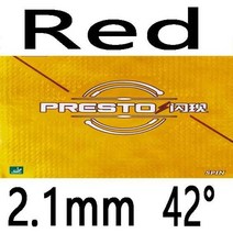 오리지널 프렌드쉽 729 프레스토 스핀스피드 (2019 신제품 끈적임 없는 고무 +, 스핀 레드 2.1mm h42