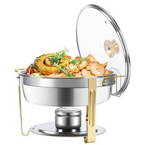 Amhier 4.7L(5쿼트) 차핑 디쉬 뷔페 세트 눈에 보이는 유리 뚜껑과 홀더 포함 스테인리스 스틸 원형 체퍼 및 워머 케이터링 파티 결혼식을 위한 음식 물 트레이 골드