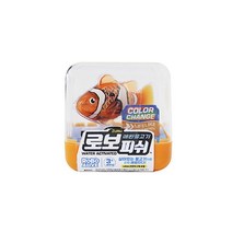 로봇피쉬 1P 랜덤