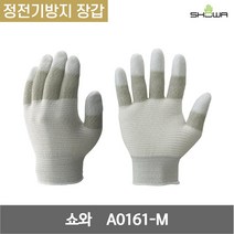 쇼와 제전 라인 톱 정전기방지 장갑 A0161-M 13G 그레이 M 1켤레, 1개