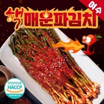 식객허영만의백반기행파주 TOP20으로 보는 인기 제품