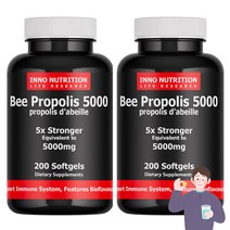캐나다 프로폴리스 5000mg 고함량 플라보노이드 36mg 6개월분, 2병 400정