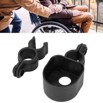 네발 노인 의료용 2Pcs 조정 가능한 휠체어 워킹 스틱 랙 브래킷 전기 스쿠터에 대 한 Crutch 홀더 Accesso, 한개옵션0