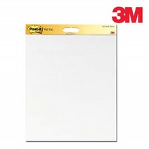 3M 포스트잇 566 월 패드