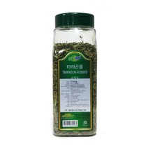 오씨아니 타라곤 홀 90g TARRAGON RUBBED, 단품, 단품