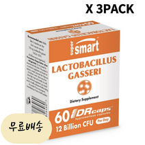 슈퍼스마트 락토바실러스 가세리 120억 CFU 유산균 60캡슐 2+1 구성
