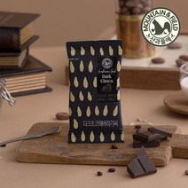 [산과들에] 다크초콜릿해바라기씨x20봉/ 견과류 초코볼 견과, 상세 설명 참조