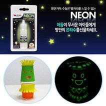 토이컬러 네온 야광물감 25ml 물감놀이 유아물감, 1
