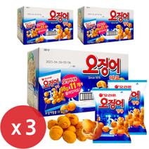 하리보 메리크리스마스 젤리 980g x 3개마이쮸비타박카스투시팝, 오징어 땅콩 (98g x 11봉) 1078g