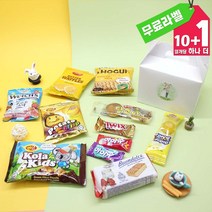 회사 교회 학교 선물 과자 답례품 간식 구디백 상자