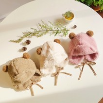 헤이로이 뽀글이 아기 겨울모자 백일 돌 1세 2세 3세 남아 여아 선물 군밤 귀달이 털모자 비니 귀마개