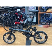 까미노 썬더 전기자전거, 레드