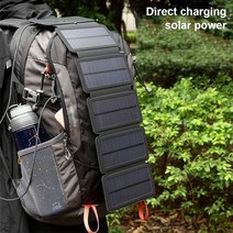 1+1 태양전지판 아파트 태양광 모듈 미니태양광설치 태양열판 접이식 10w 충전기 5v 2.1a usb 출력 장치 스마트 폰용 휴대용 비상 모바일 전원 은행 92, 5개의 태양 전지판