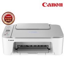 Canon E3491(잉크포함) 컬러잉크젯 복합기 가정용프린터 Wi-Fi 지원, E3491